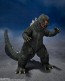 Bandai S.H.MonsterArts Godzilla (1972), BAC54748, by BANDAI