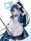Good Smile Company 1/7 Blue Archive: Aris (Maid) (Rerelease), GSC73694, by GOOD SMILE COMPANY