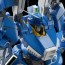 Premium BANDAI MG 1/100 ORX-013 GUNDAM Mk-V, PBA15633, by Premium Bandai