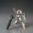 BANDAI  1/144 HG Gundam Barbatos Lupus Rex　IBO Orphens Plastic Kit, BAN54512, by BANDAI
