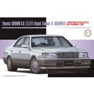 Fujimi 1/24 Inch up Series TOYOTA CROWN 3.0 ROYAL SALOON G (JZS155)  , FUJ46082, by FUJIMI