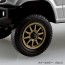 Aoshima 1/32 Raku-Pla Snap Kit No.09CU-SS Suzuki JB64 Jimny Custom Wheel (Silky Silver Metallic), AOS04252, by AOSHIMA