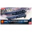 BANDAI  Mecha Collection Macross Series SDF / C-108 Macross Elysion Fortress Type, BAN90700, by BANDAI