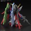 Bandai MGSD Destiny Gundam (Gundam Seed Destiny), BAN20276, by BANDAI
