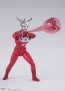 Bandai S.H.Figuarts Ultraman Leo , BAN17323, by BANDAI