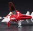 Hasegawa 1/72 CRUSHER JOE FIGHTER 2 W/ALFIN FIGURE  , HAS47756, by HASEGAWA