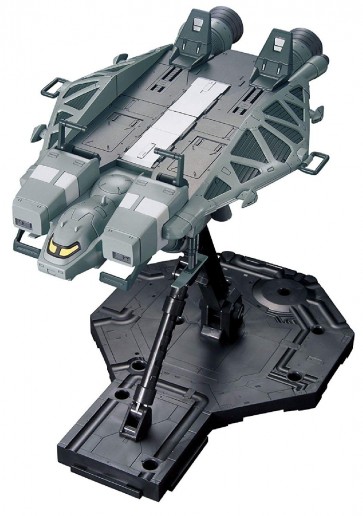 BANDAI 1/144 HGUC Type89 Base Jabber, BAN57544, by BANDAI