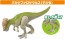 TAKARA TOMY Ania AA-03 Land and Air Popular Dinosaur Set, TAK98878, by TAKARA TOMY
