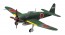 Fine Molds 1/72 IJN PLANNED INTERCEPTOR MITSUBISHI A7M2 SAM  , FIN20355, by Fine Molds