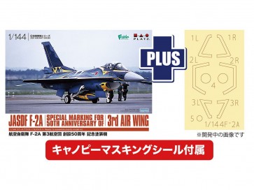 Platz 1/144 Air Self-Defense Force F-2A 3rd Wing 50th Anniversary Painted Aircraft with Canopy Masking Sticker, PLZ31642, by PLATZ