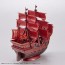 Bandai ONE PIECE GRAND SHIP COLLECTION RED FORCE FILM RED Ver., BAN40246, by BANDAI