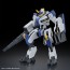 Bandai 1/72 HG MAILeS Byakuchi (Drill / Claw Arm) (Kyoukai Senki), BAN50252, by BANDAI