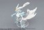 Bandai POKEMON PLAMO WHITE KYUREM , BAN82928, by BANDAI