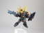 BANDAI  SD Gundam EX Standard Bansinorun, BAN56172, by BANDAI