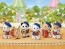 Epoch Sylvanian Families Baby Celebration Marching Band  , EPC45673, by Epoch