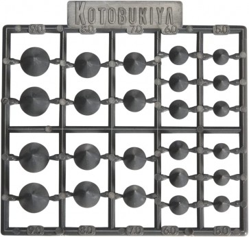 Kotobukiya Plastic Unit P128 Spike (Reissue), KBY48687, by KOTOBUKIYA