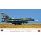 Hasegawa 1/72 Mitsubishi F-2A "8SQ 60th Anniversary Paint Design"  , HAS23765, by HASEGAWA