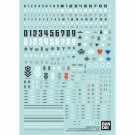 Bandai 30 MINUTES MISSIONS Water-slide Decals Regular (1) , BAN13196, by BANDAI