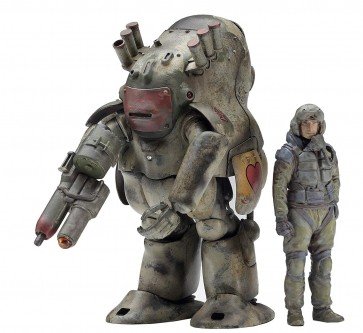 HASWGAWA Robot Battle V Ma.K MK44 1/20 Ammoknights smartgun equipment type, HAS40078, by HASEGAWA