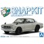 Aoshima 1/32 Raku-Pla Snap Kit No.16-SV Nissan C10 Skyline 2000GT-R (Silver), AOS01626, by AOSHIMA