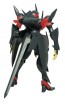 BANDAI  1/144 HG Zedasu R   Plastic Model kit, BAN39070, by BANDAI