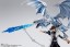 Bandai S.H.Figuarts Seto Kaiba, BAC93006, by BANDAI