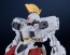 Good Smile Company 1/48 MODEROID SIDE:GR Vector - Order of Knights Specifications (Titanomachia), GSC76442, by GOOD SMILE COMPANY