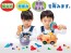 SEGA Toys Anpanman Freshly Crafted DIY Nose Punch! Screw Screw Anpanman Goto Screw Screw DADX  , SEG05257, by SEGA Toys