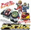 TAKARA TOMY Earth Granner Hero Change Gear Earth Breath  , TAK35494, by TAKARA TOMY