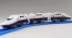 TAKARA TOMY PLA-RAIL S-10 E4 SHINKANSEN MAX  , TAK38319, by TAKARA TOMY