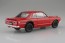 Aoshima 1/24 Raku-Pla Snap Car No.1-RE KPGC10 Skyline HT 2000GT-R 1970 Red, AOS65914, by AOSHIMA