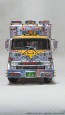 Aoshima 1/32 Truck Yarou No.1 Ichibanboshi Goikenmuyou  , AOS59388, by AOSHIMA