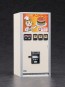 Hasegawa 1/12 Retro Vending Machine (Hamburger)  , HAS20117, by HASEGAWA