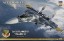 Hasegawa SP312　1/72 SU-33 FLANKER D ACE COMBAT YELLOW 13 t, HAS21124, by HASEGAWA