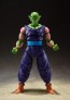 Bandai S.H.Figuarts Piccolo -The Proud Namekian- (Reissue), BAC98704, by BANDAI
