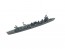 Fujimi 1/700 Special Series No. 104 Japan Navy Light Cruiser Shintsu , FUJ01232, by FUJIMI