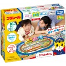 TAKARA TOMY Plarail First Educational Plarail Shimajiro, TAK26093, by TAKARA TOMY