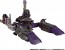 TAKARA TOMY TL-70 Transformers Legacy Tidal Wave (Armada Universe), TAK38378, by TAKARA TOMY
