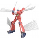 Aoshima 1/450 ACKS DI-02 Ideon Animation Color Ver, AOS68366, by AOSHIMA