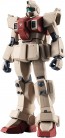 Bandai ROBOT Damashii (SIDE MS) RGM-79(G) GM Ground Type ver. A.N.I.M.E., BAC29852, by BANDAI