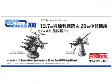 Fine Molds 1/700 12.7mm Autocannon Four Mount & 20mm Single Mount (for WWII HMS) , FIN70411, by Fine Molds