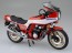 Aoshima 1/12 Bicycle 34 Honda CB 750 F Boldoll 2 Option Specification plastic kit , AOS53126, by AOSHIMA