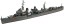 Aoshima 1/700 WL 456 Japan Navy Destroyer Hatsusimo 1945 plastic kit , AOS45794, by AOSHIMA