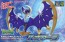 BANDAI  Pokepra 40 Select Series Luna Ahla, BAN44823, by BANDAI
