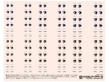 HI Q PARTS 1/12 1-C Custom Eye Decal (1 pcs)  , HIQ74148, by HI Q PARTS