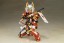 Kotobukiya Frame Arms Girl Shingen, KBY33911, by KOTOBUKIYA