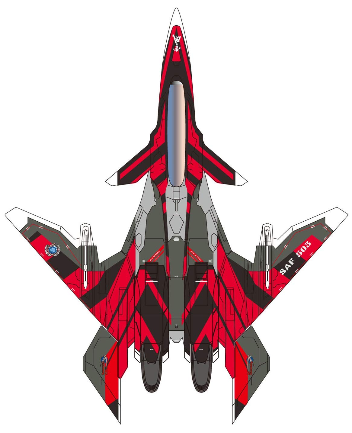 platz-1-144-yukikaze-mave-