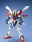 1/100 MG GF 13-017 NJII G Gundam  Bandai Plastic Kit, BAN60426, by BANDAI