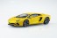Aoshima 1/32 Raku-Pla Snap Kit No.07-PY Lamborghini Aventador S (Pearl Yellow), AOS68151, by AOSHIMA