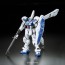 BANDAI  1/100 RE Gundam prototype Unit 4 Gerbera Plastic model kit new, BAN64205, by BANDAI